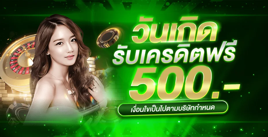 Ambwiner ทางเข้าเว็บตรง สมัครสมาชิกและเข้าสู่ระบบ